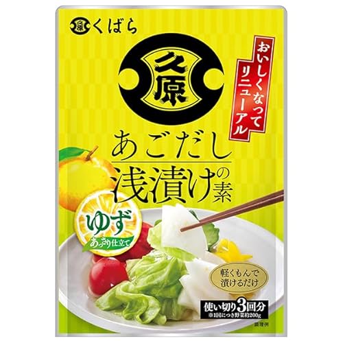 浅漬け名人3種の中から、 単品か、まとめ買いの出品いたします